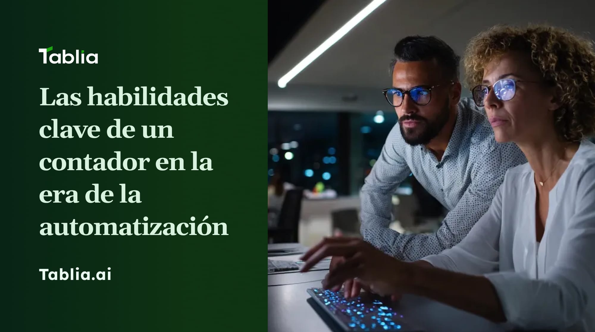 Las habilidades clave de un contador en la era de la automatización